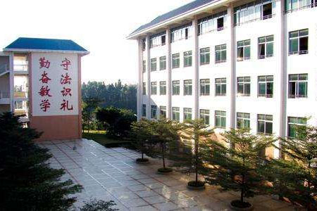 江安职业技术学校