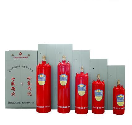 七氟丙烷自动灭火装置的类型